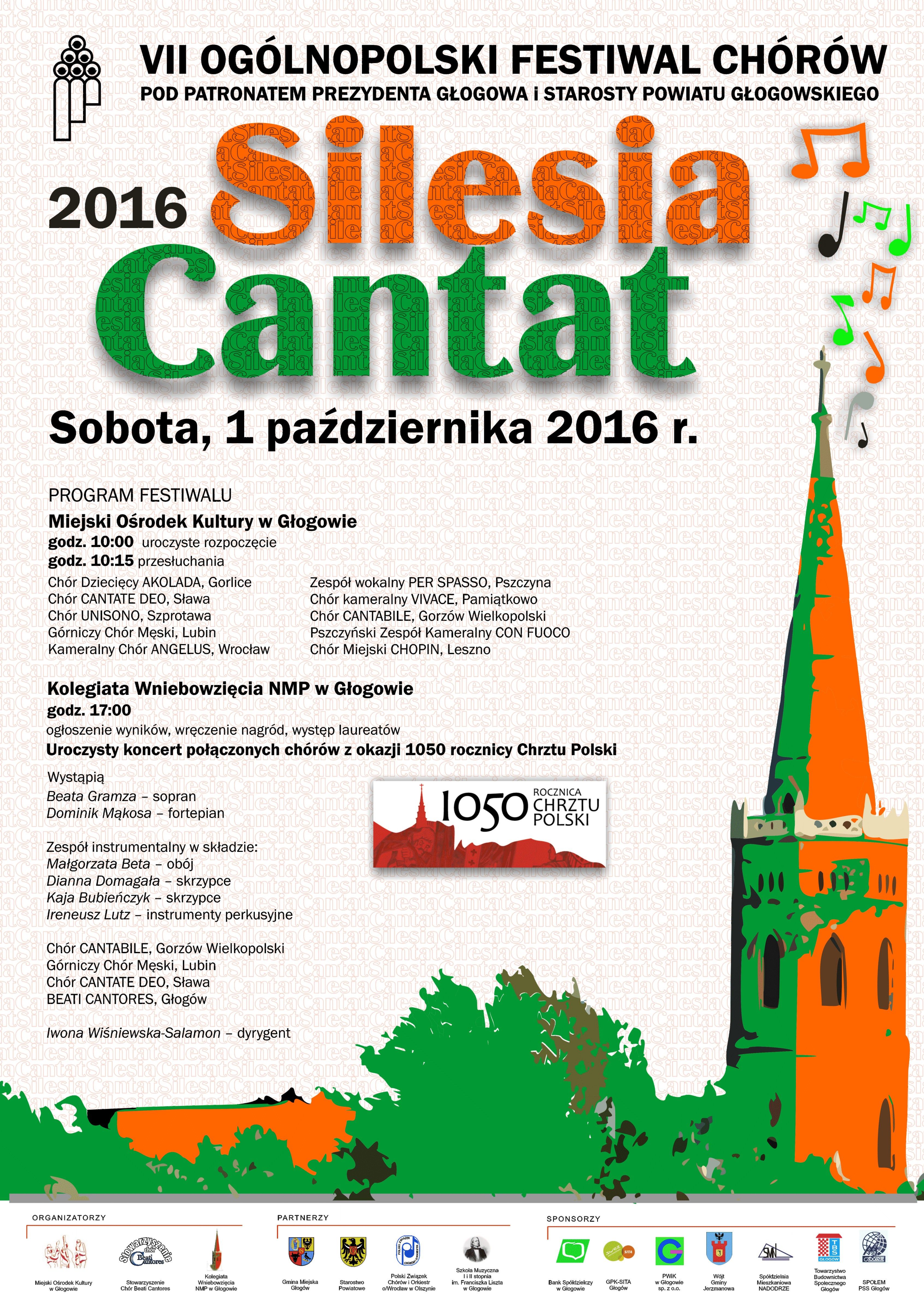 Ilustracja do artykuły: VII Ogólnopolski Festiwal Chórów.
